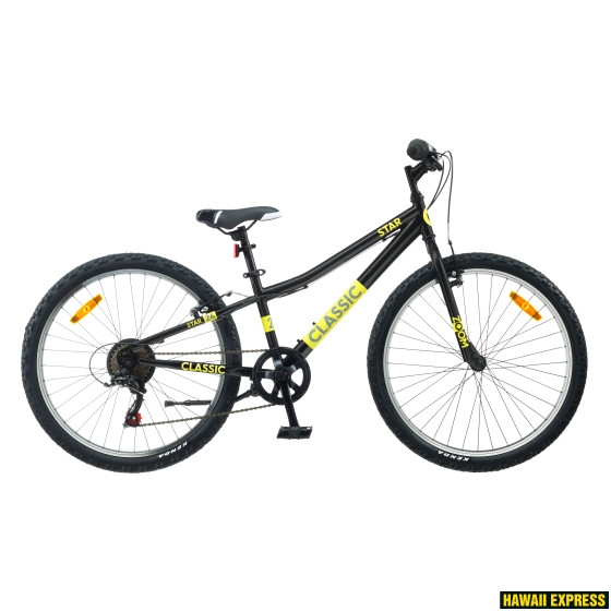 24B-6-23-560x560.jpg STAR 24 BOY - Image 1