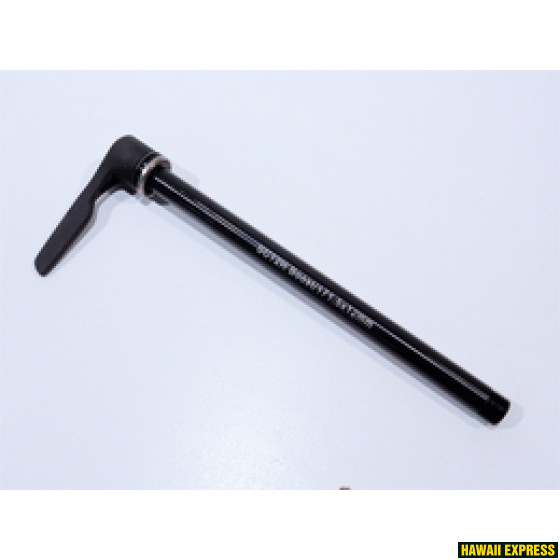 262046-560x560.jpg AIZM. ASS RWS MTB + LEVER 12x148mm boost - Image 1