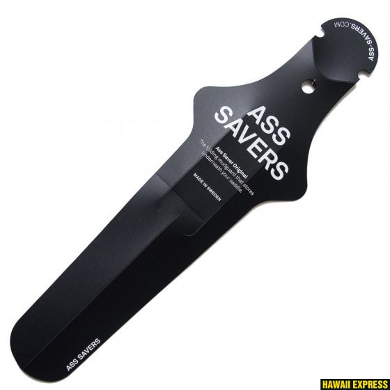 ASO-3-black-560x560.jpg AIZM. DUBĻU SARGS ASS SAVER ORIGINAL melns - Image 1