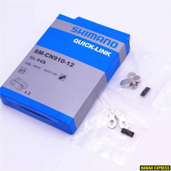 ISMCN91012A-560x560.jpg ĶĒDES SAVIENOJUMS 12s Quick Link hõbe 2tk CN-M9100 sudrabains shimano - Image 1