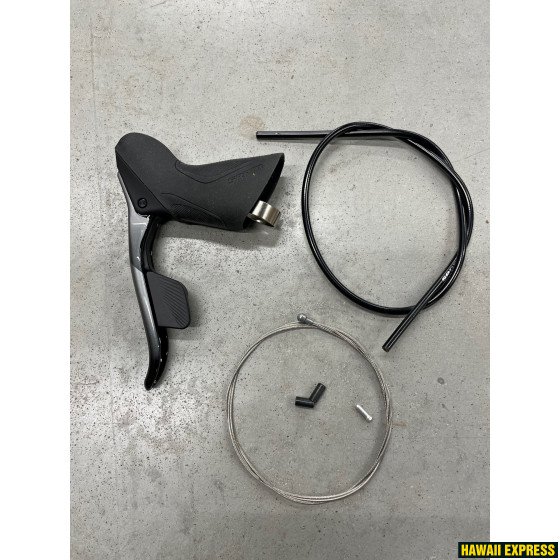 00.7018.387.000-560x560.jpg Shift brake lever FORCE AXS 2s Left Rim Brake mechanical - Image 1