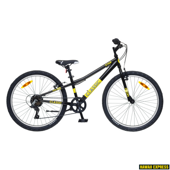 24B-7-24-560x560.jpg STAR 24 BOY - Image 1