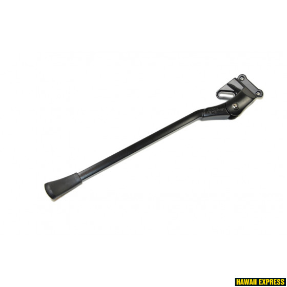 267272-560x560.jpg Kickstand Atran BV2 RF 320mm - Image 1