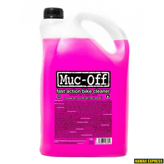 907-560x560.jpg VELO MAZG. LĪDZEKLIS 5L BIKE CLEANER - Image 1