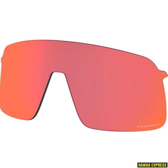 AOO9463LS-560x560.jpg KLAAS SUTRO LITE PRIZM TRAIL TORCH - Image 1
