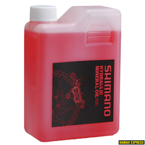 KSMDBOILO-560x560.jpg Disc Brake Oil Mineral 1000ml - Image 1
