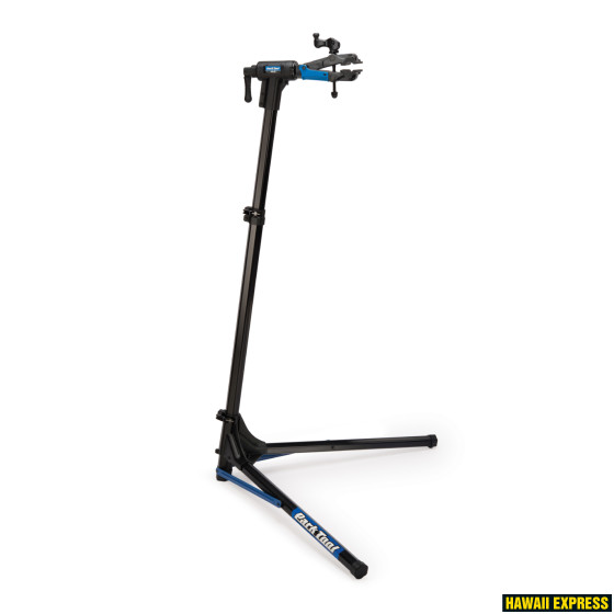 PRS-25-560x560.jpg PRS-25 Team Issue Portable Repair Stand - Image 1