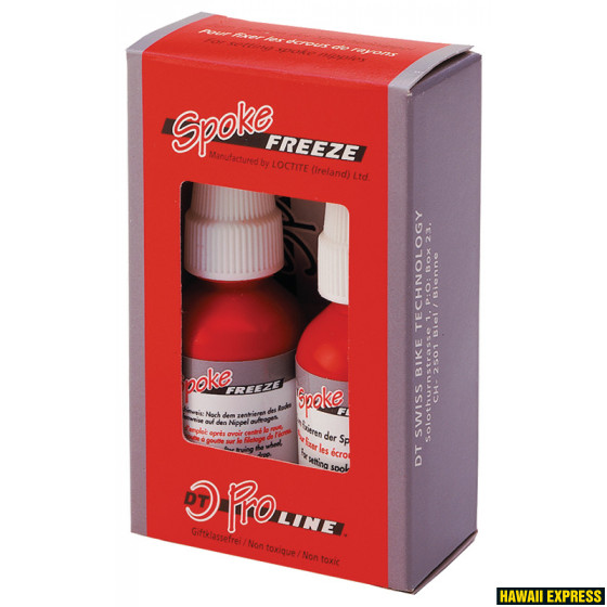 TTSXXXXNFREEZS-560x560.jpg KODARA keerme lukk KMPL 2x10ml - Image 1