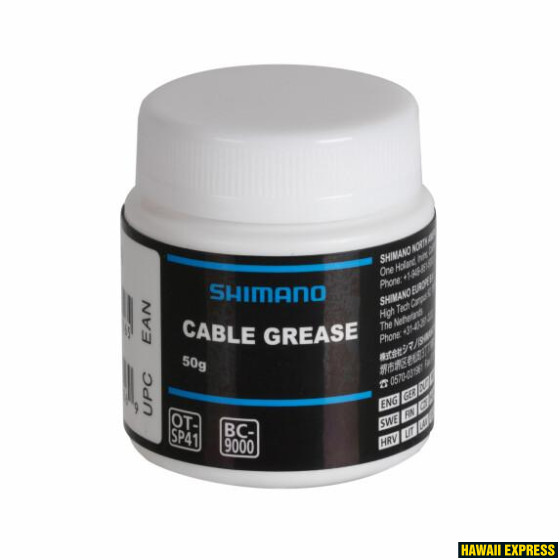 Y0418000A-560x560.jpg Cable Grease 50g - Image 1