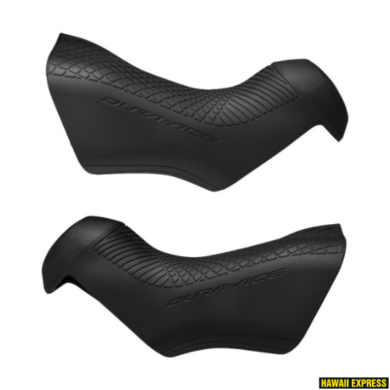 Y0CA98010-560x560.jpg Bracket Covers (Pair) ST-R9170 - Image 1