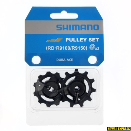 Y5ZR98010-560x560.jpg Pulley set (RD-R9100) - Image 1