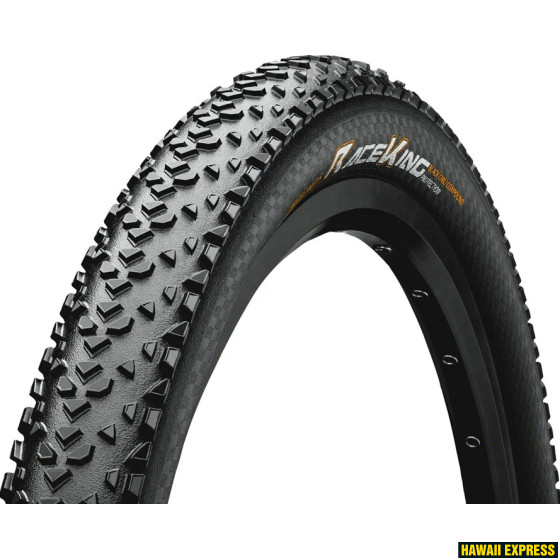01014730000-560x560.jpg RIEPA RACE KING 29x2.2 ProTection melns continental - Image 1